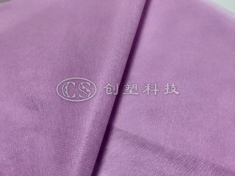 纺粘无纺布-紫色卫材